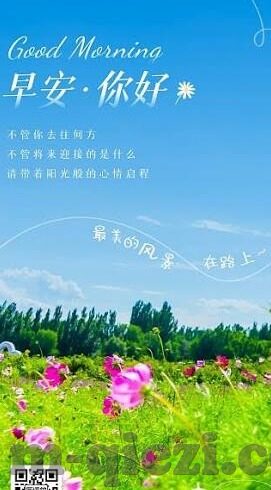 麻豆映画传媒-构建多元化娱乐生态，麻豆映画传媒的特色与发展之路
